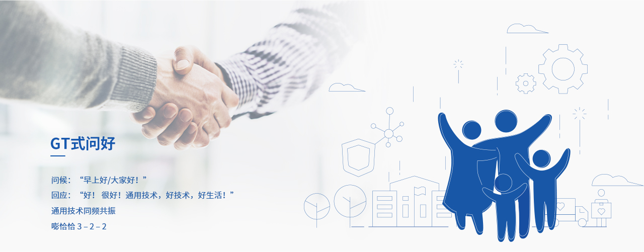 利盈娱乐·(中国游)有限公司官网