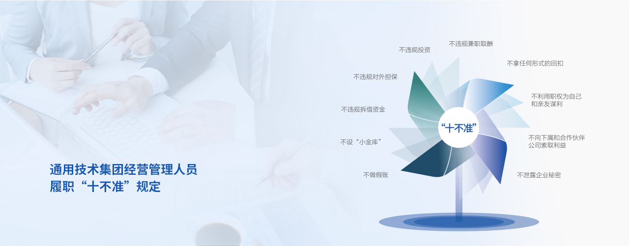 利盈娱乐·(中国游)有限公司官网