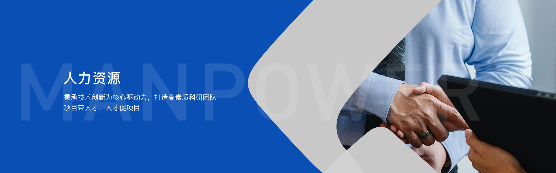 利盈娱乐·(中国游)有限公司官网