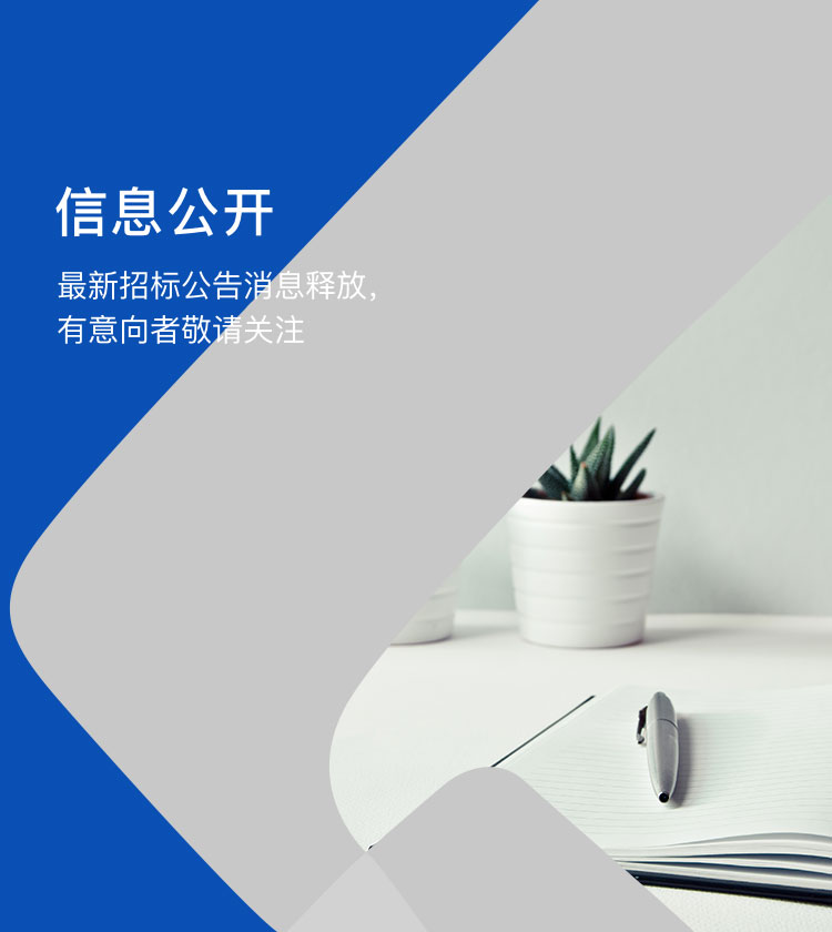 利盈娱乐·(中国游)有限公司官网