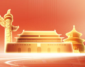 利盈娱乐·(中国游)有限公司官网