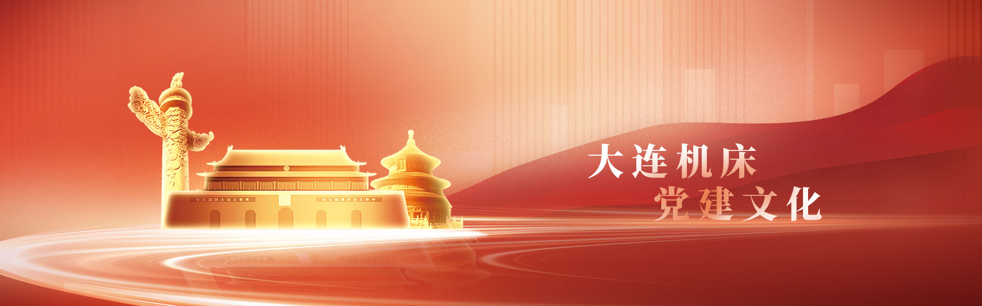 利盈娱乐·(中国游)有限公司官网