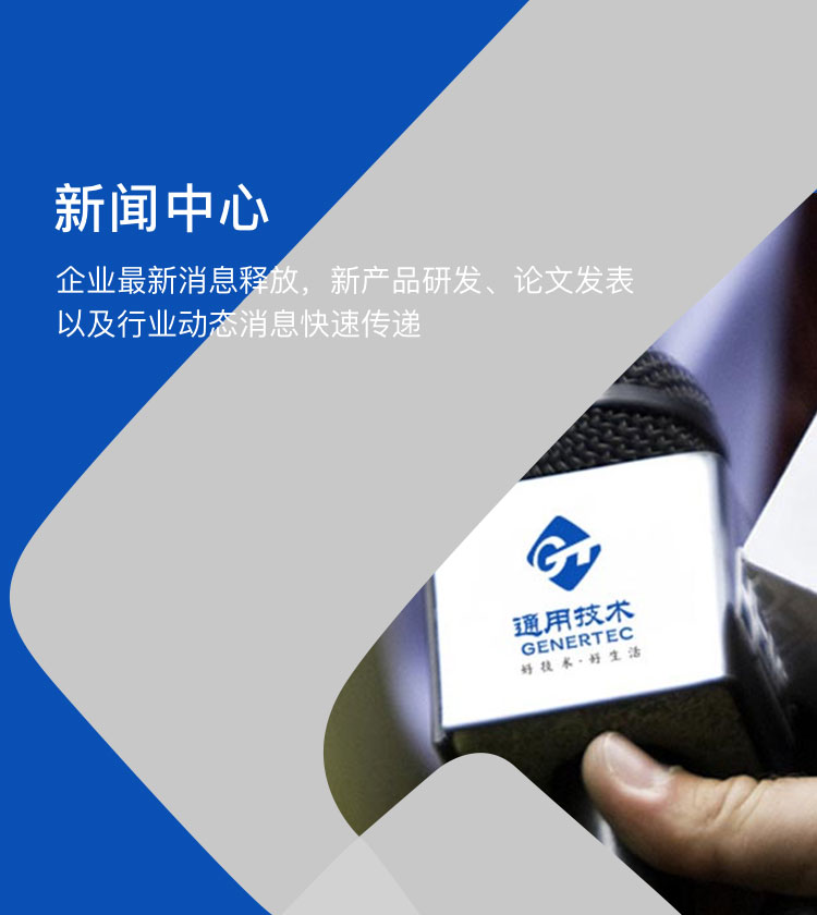 利盈娱乐·(中国游)有限公司官网