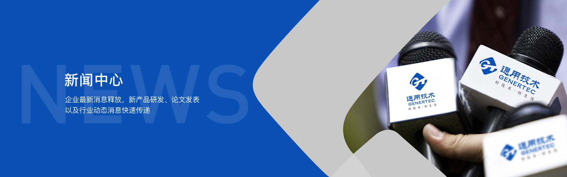 利盈娱乐·(中国游)有限公司官网