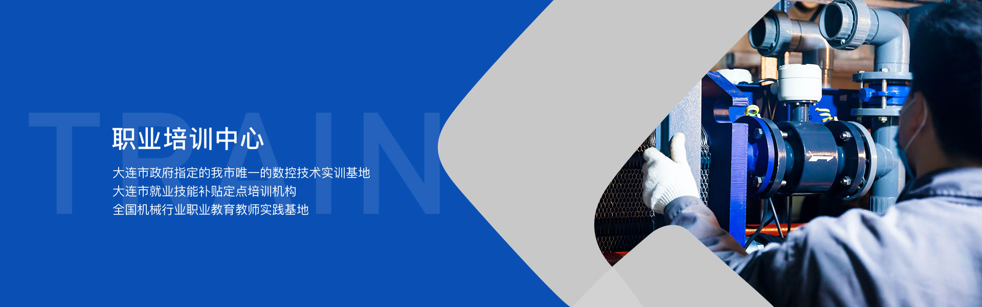 利盈娱乐·(中国游)有限公司官网