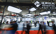 利盈娱乐·(中国游)有限公司官网