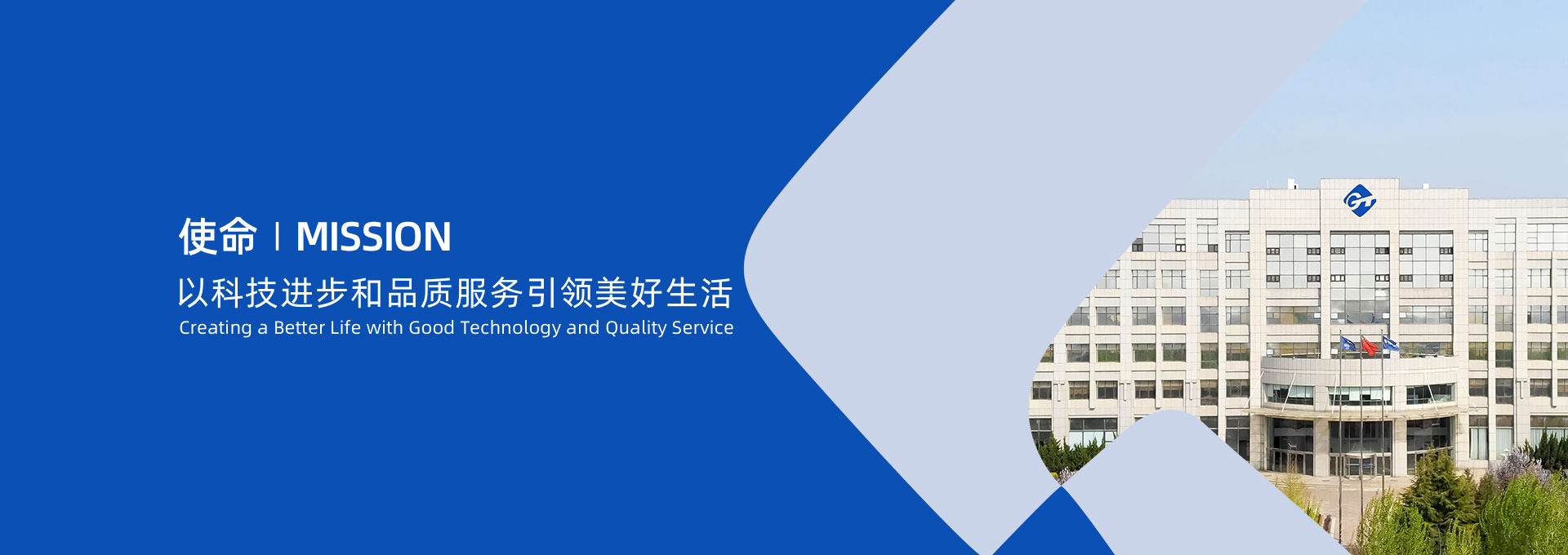 利盈娱乐·(中国游)有限公司官网