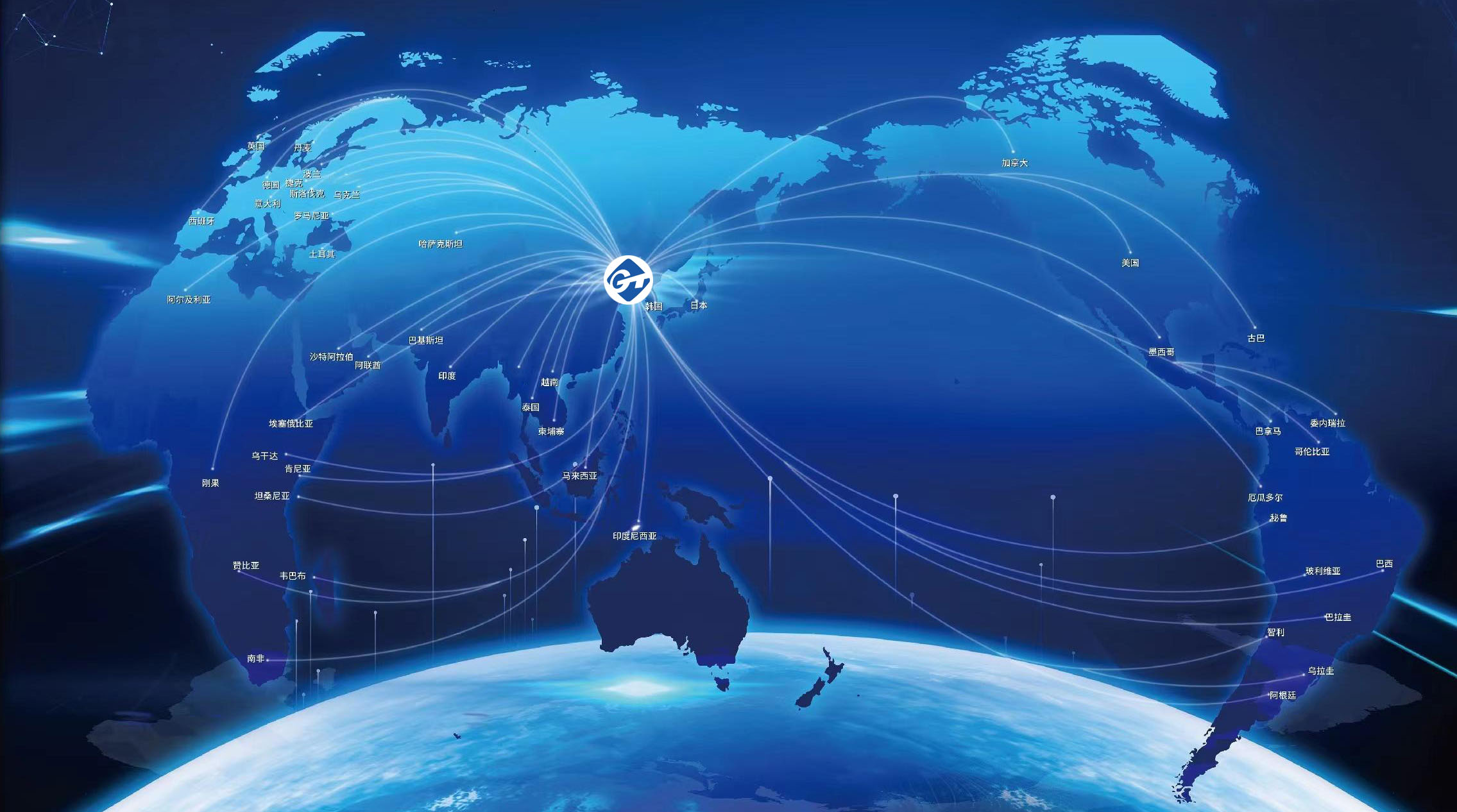 利盈娱乐·(中国游)有限公司官网