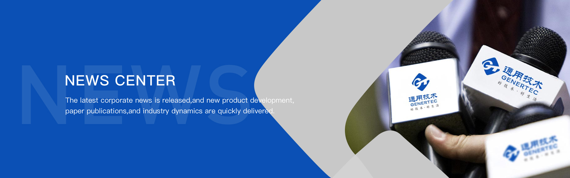 利盈娱乐·(中国游)有限公司官网