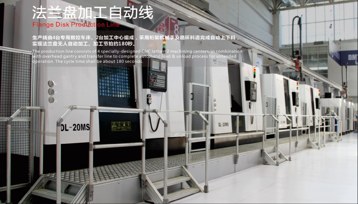 利盈娱乐·(中国游)有限公司官网