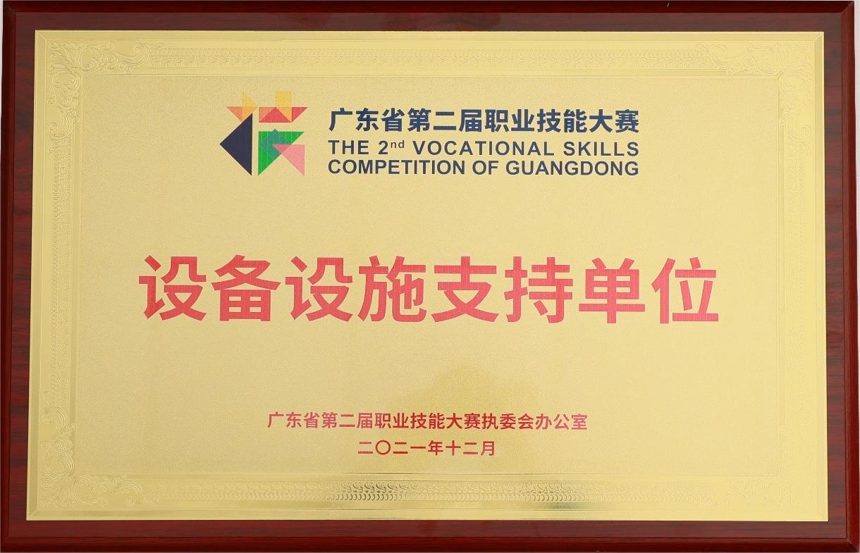 利盈娱乐·(中国游)有限公司官网